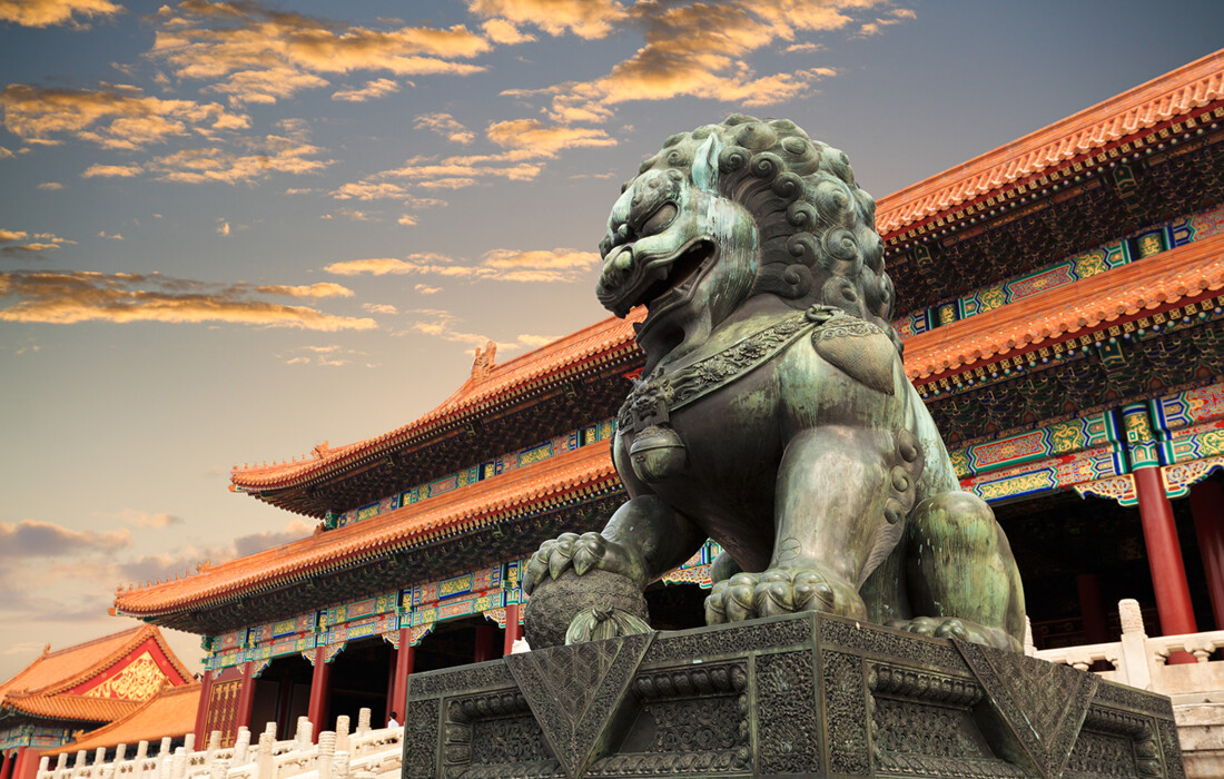 Kina, Zabranjeni grad u Pekingu, putovanje u Kinu, daleka putovanja, mondo travel, grupni polasci