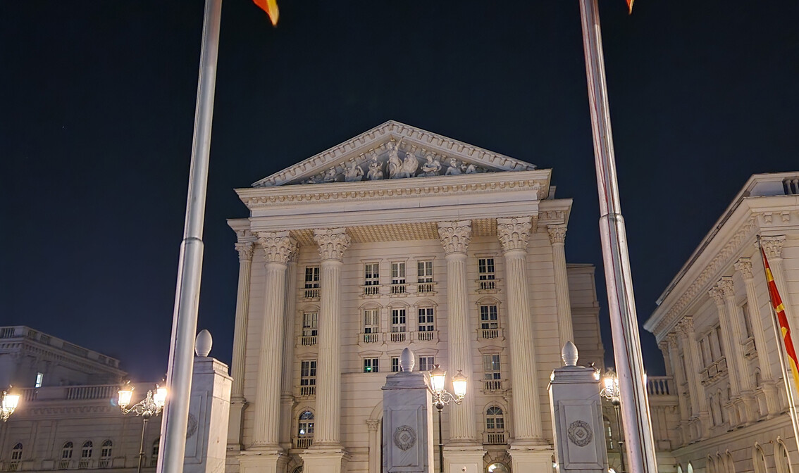 Skopje