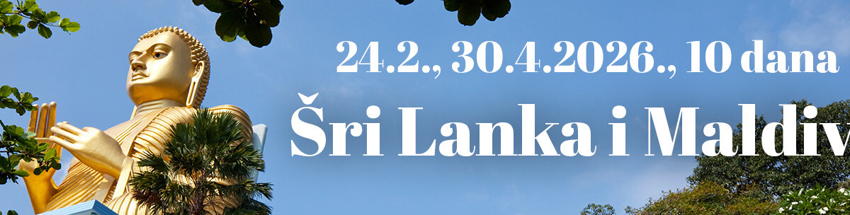 ri lanka banner