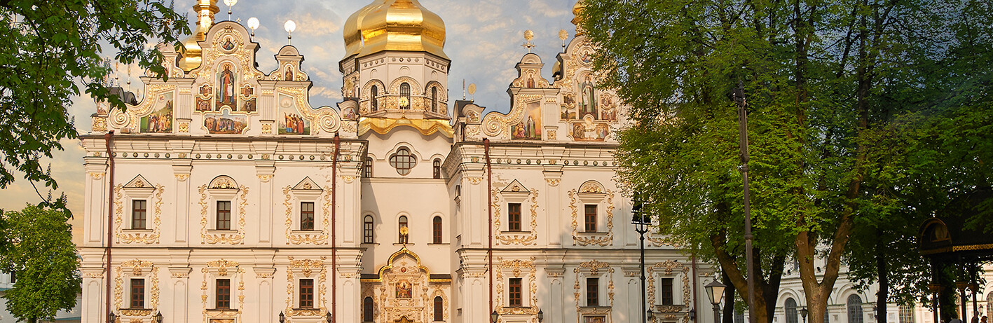 Pečerska Lavra