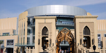Dubai Mall, putovanje u Dubai, Daleka putovanja, garantirani polasci