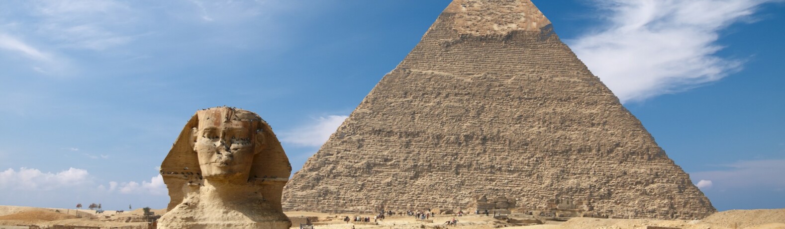 Giza