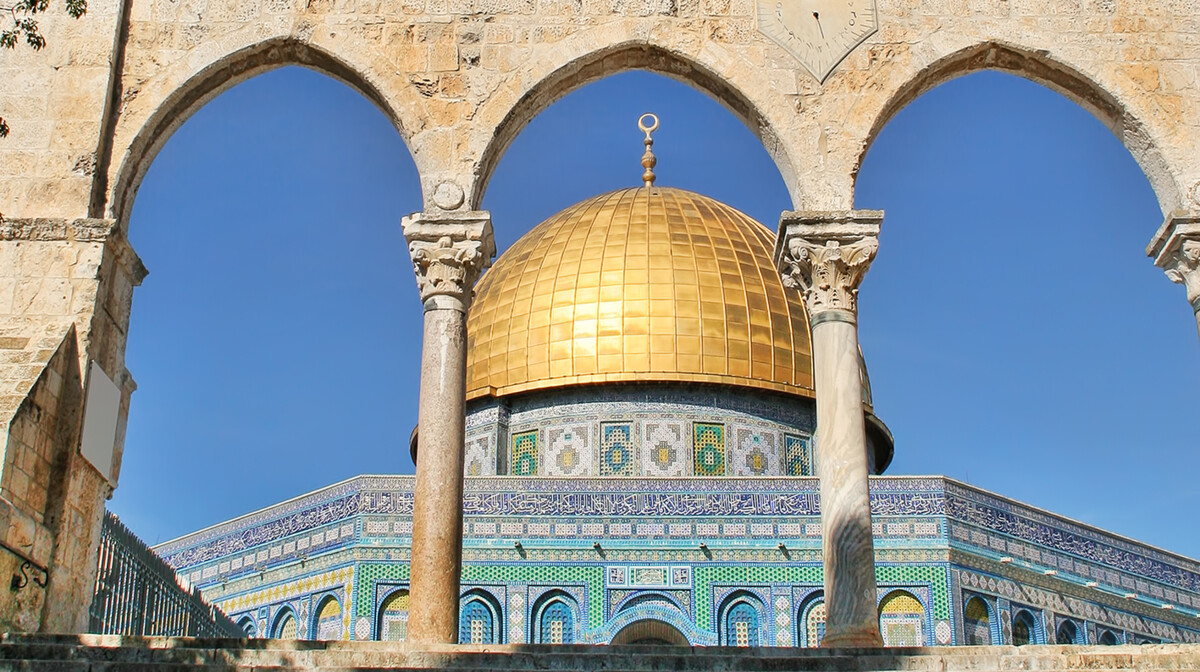 Jeruzalem, Zlatna kupola, kupola na stijeni, putovanje u Izrael i Jordan, garantirani polasci