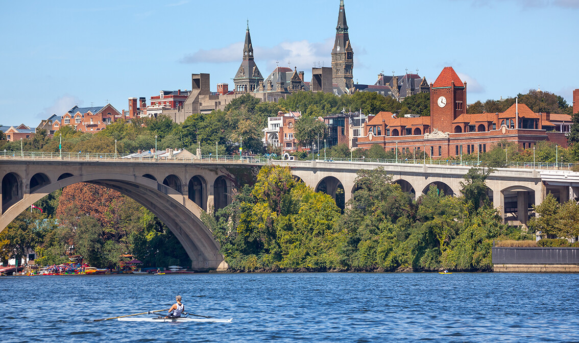 Georgetown, putovanje Washington, istočna obala Amerike, Američka tura, daleka putovanja