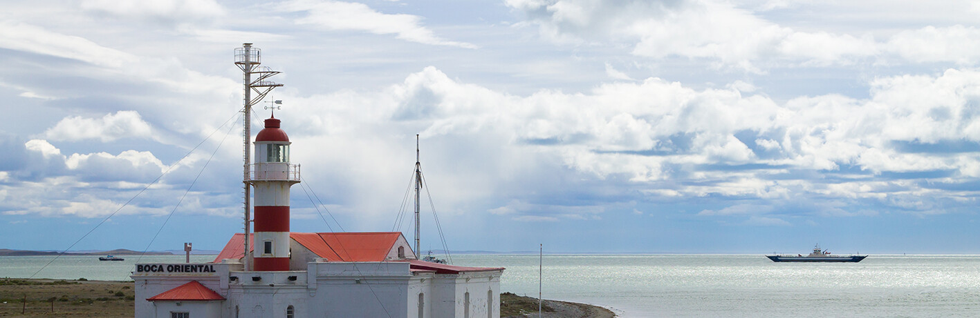 Punta Arenas – Magellanov prolaz – Ushuala 