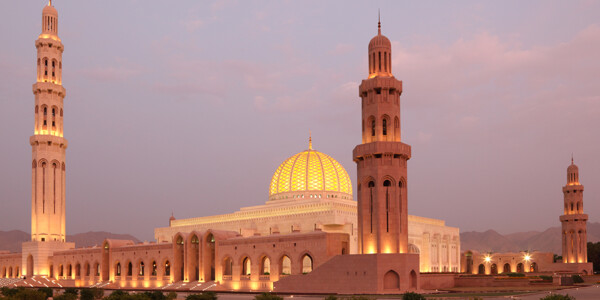 oman putovanje, mondo oman UAE