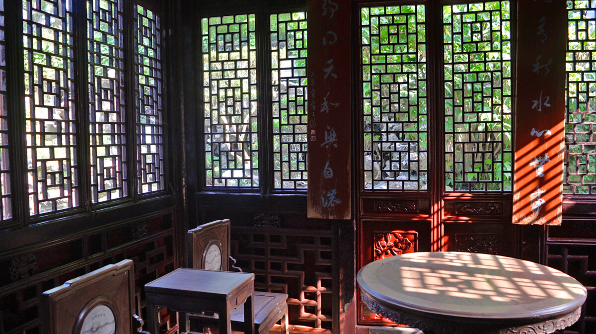 Kina - YU VRT Antonija Putić