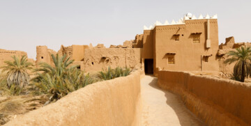 Saudijska Arabija, Ushaiger