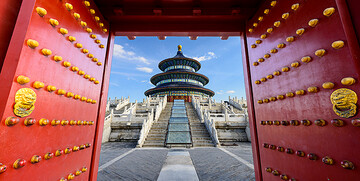 Kina - Temple of Heaven, putovanje Kina, mondo travel