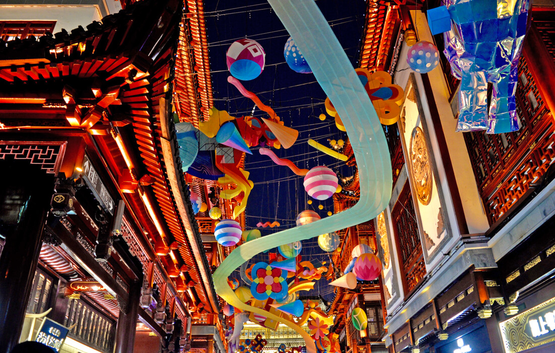 Kina, Antonija Putić